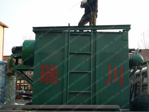 脉冲式除尘器