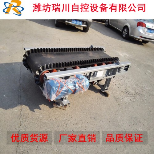 皮带秤