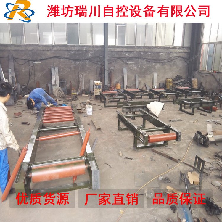 计量辊
