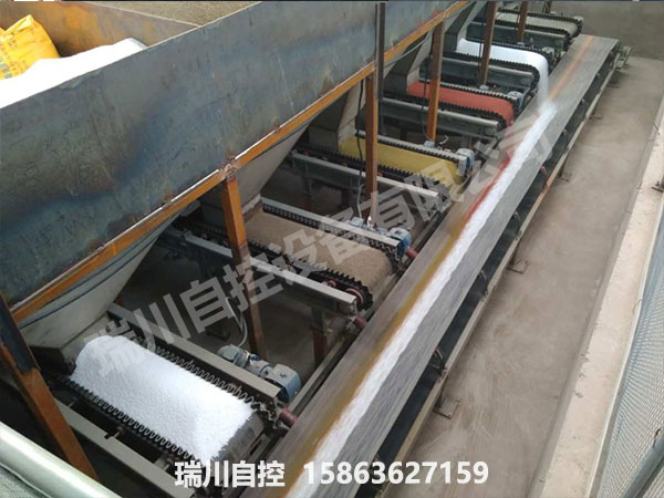 皮带配料秤