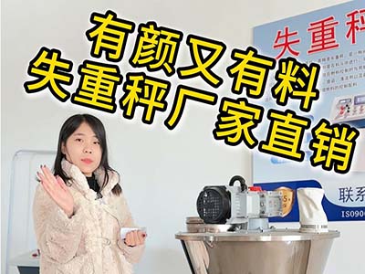 有颜又有料来瑞川看看
