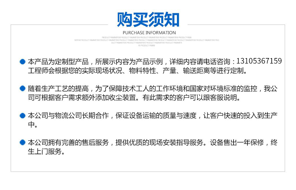 微信图片_20250515164804.jpg