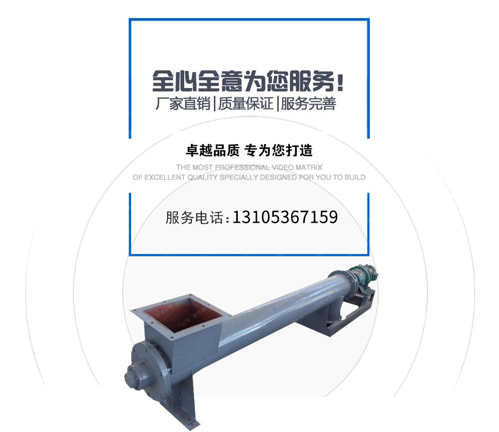 微信图片_20250515164755.jpg