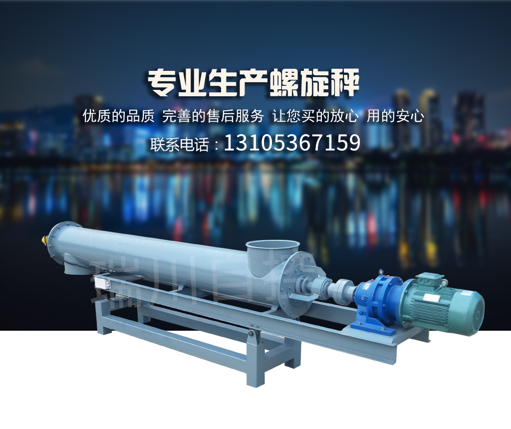 微信图片_20250515171158.jpg